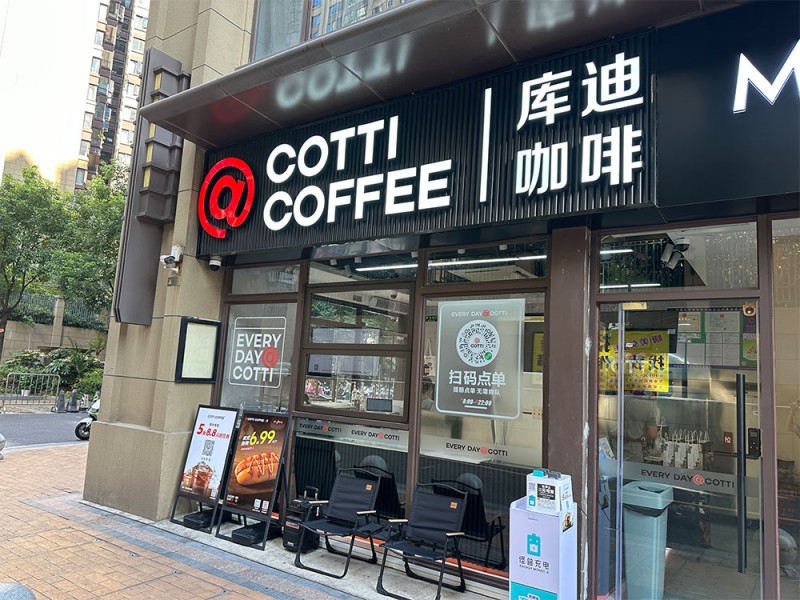 Cotti kaffe